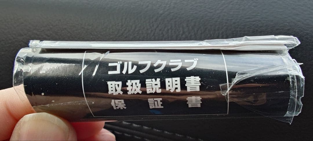 RB美品 テーラーメイド Qi10 3w フェアウェイウッドfw