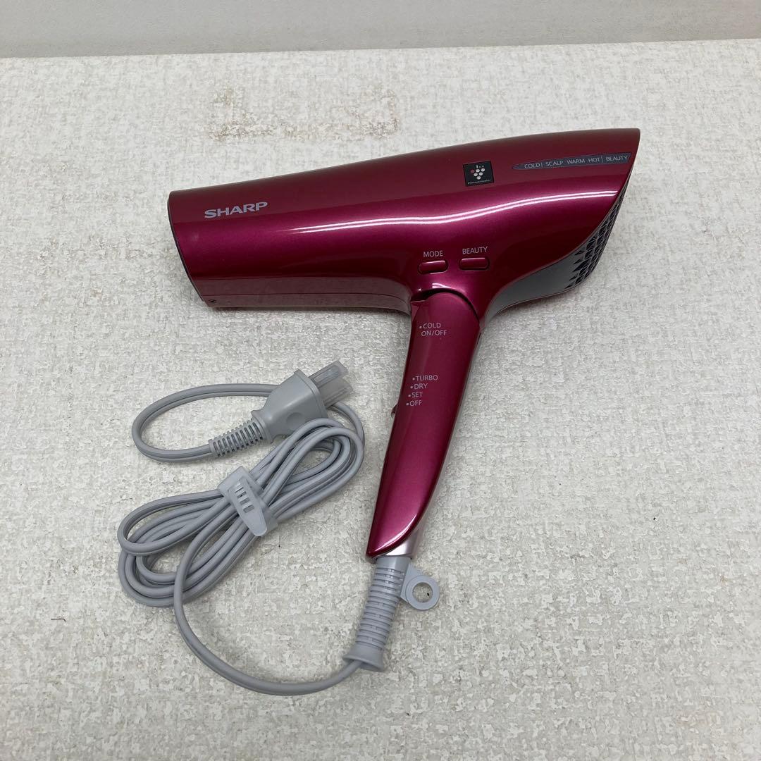 M0209I1 未使用★ SHARP プラズマクラスター ドライヤー