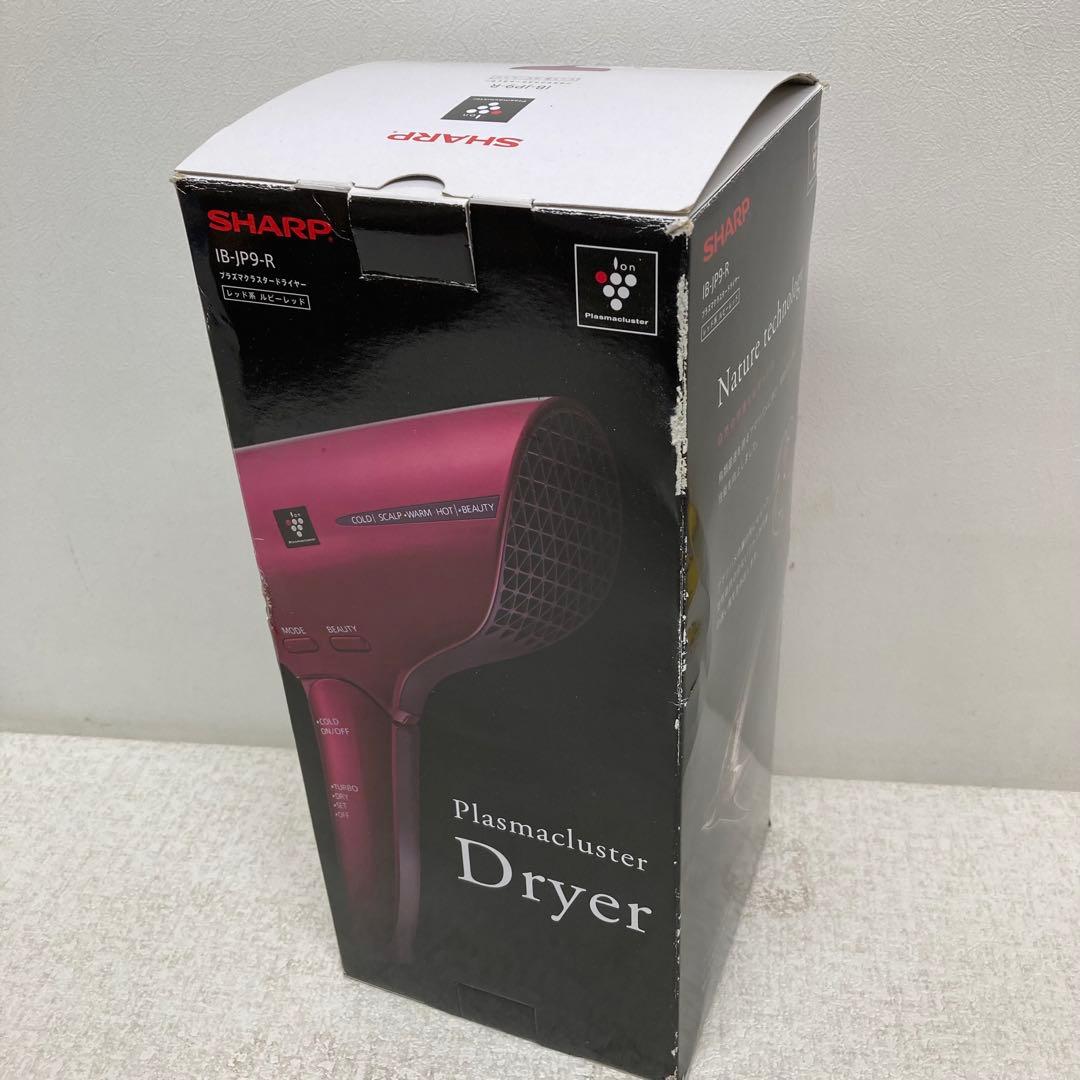 M0209I1 未使用★ SHARP プラズマクラスター ドライヤー