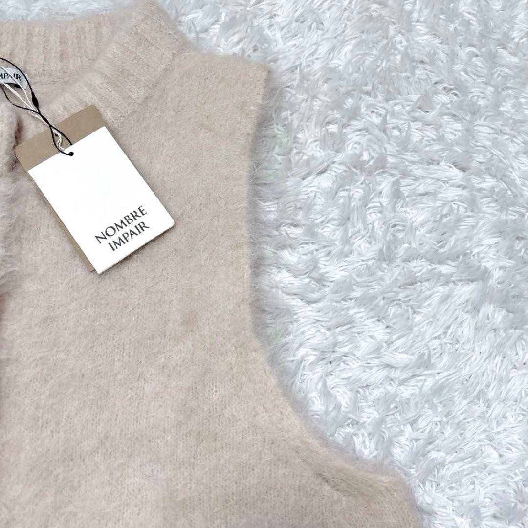 タグ付き【NOMBRE IMPAIR】 アルパカシャギー　ハイネックベスト