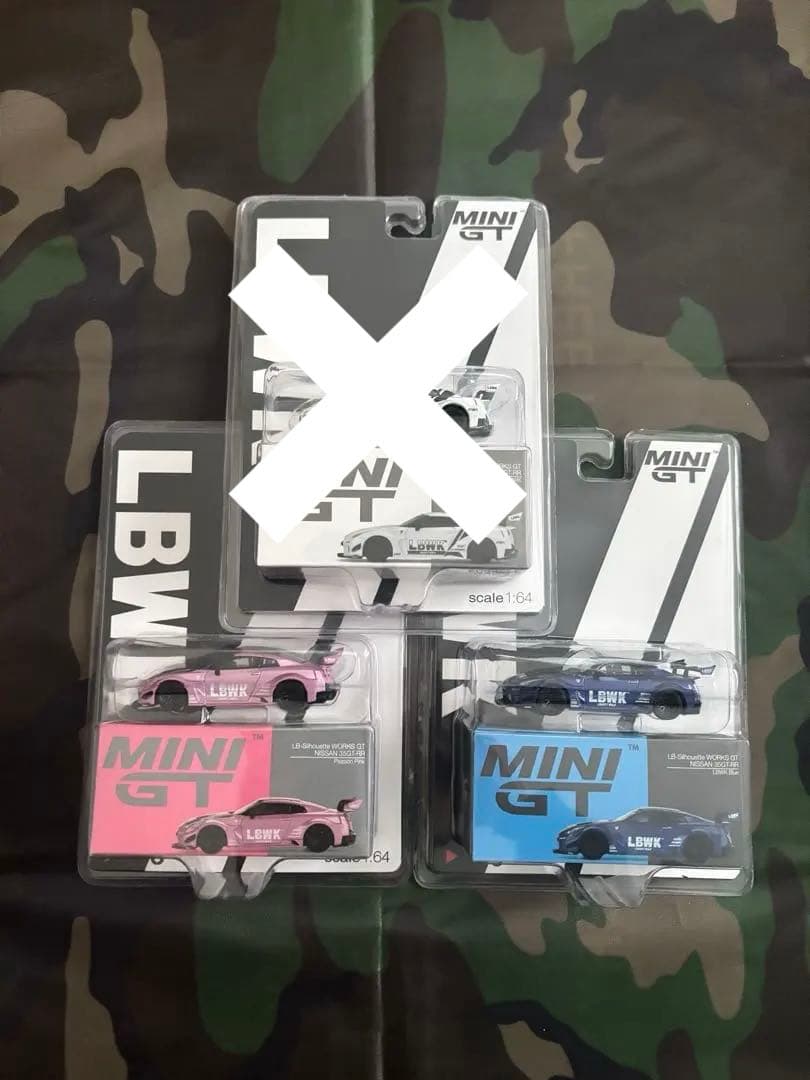 MiNiGT LBシルエットワークスGT 35GT-RR 2台セット
