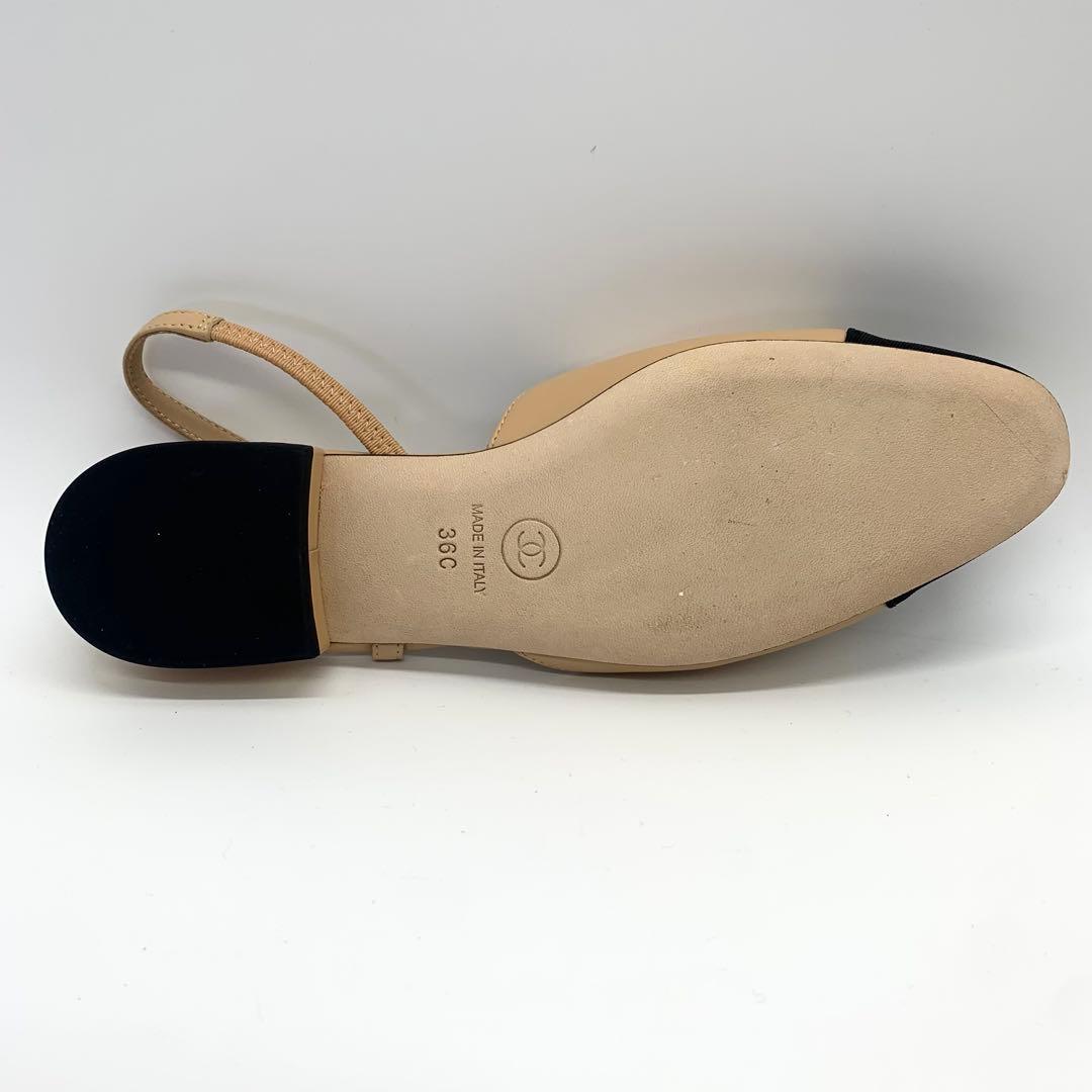 美品 現行 シャネル アンクルベルト パンプス ココマーク ベージュ サイズ36