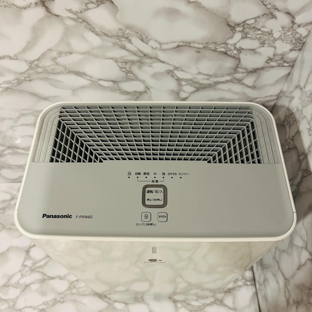 Panasonic 空気清浄機 ナノイー搭載 ~27畳 F-PXW60-W