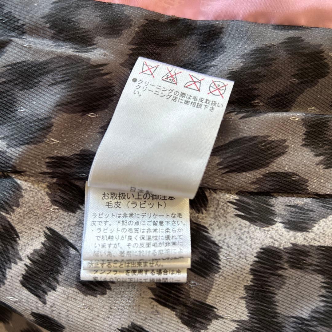 ピンク フード付きコート