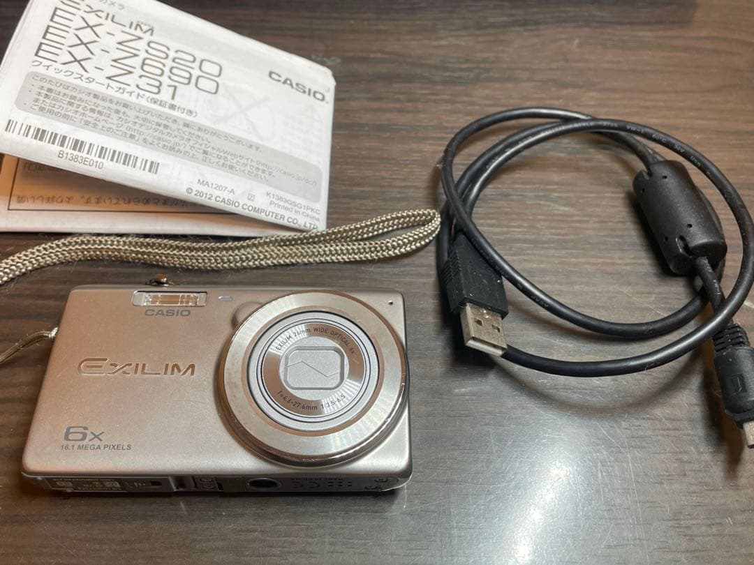 CASIO EXILIM EX-Z31 コンパクトデジタルカメラ