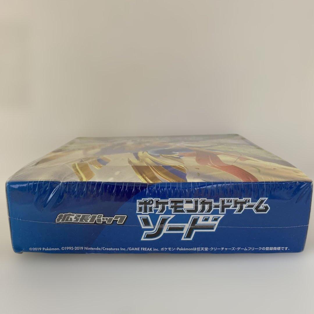 拡張パック ポケモンカードゲームソード　BOX