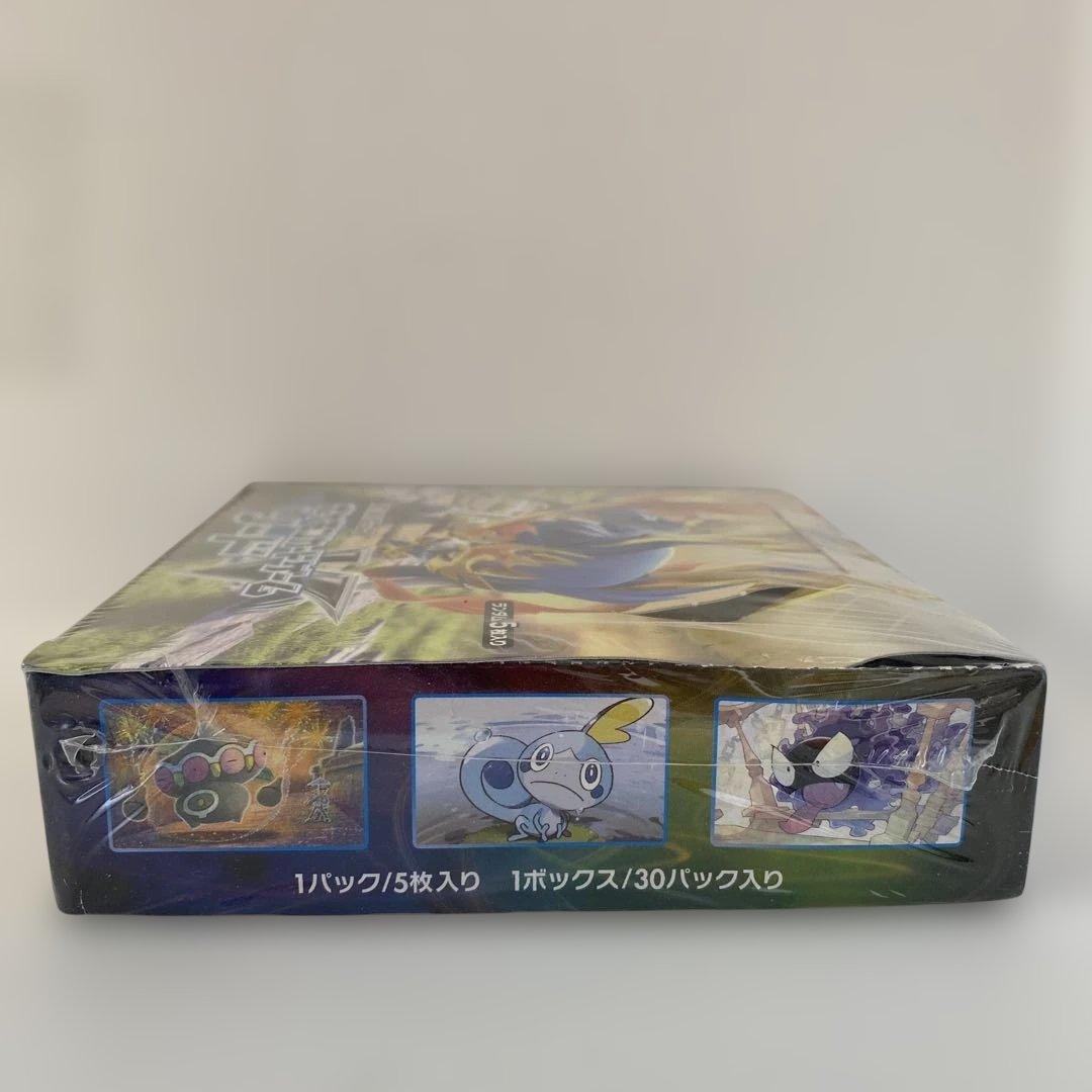 拡張パック ポケモンカードゲームソード　BOX