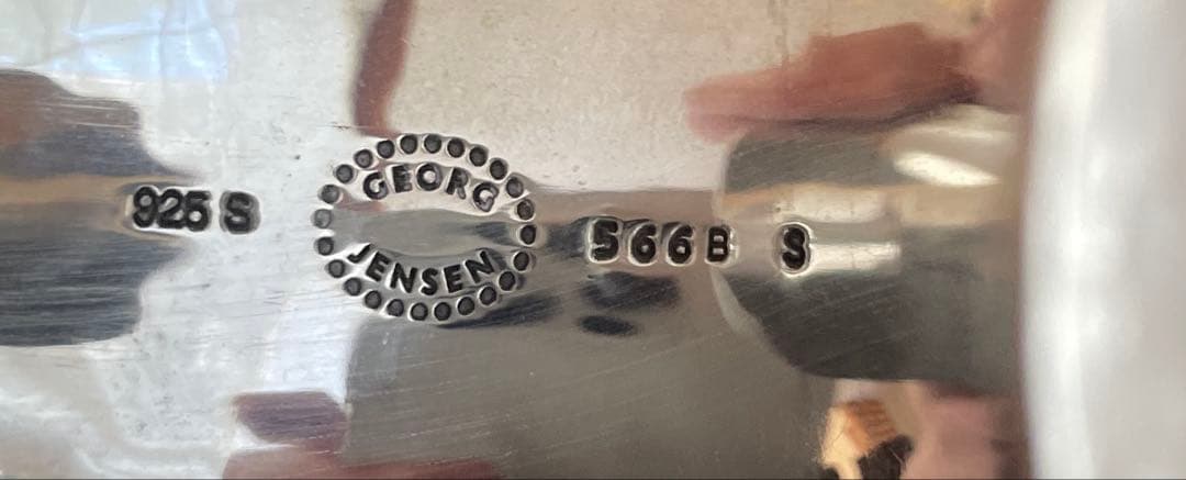 [ジョージ ジェンセン]　バングル　スミシィ　カフス　ハンマード　－　サイズ Ｓ