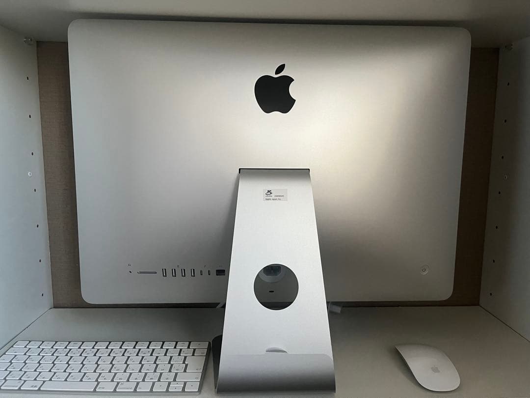 Apple iMac 21.5インチ シルバー 本体