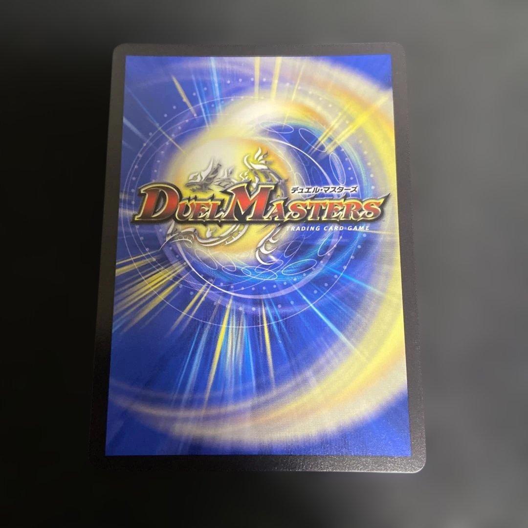 「勝利」の頂カイザー「刃鬼」 金トレジャー 1枚