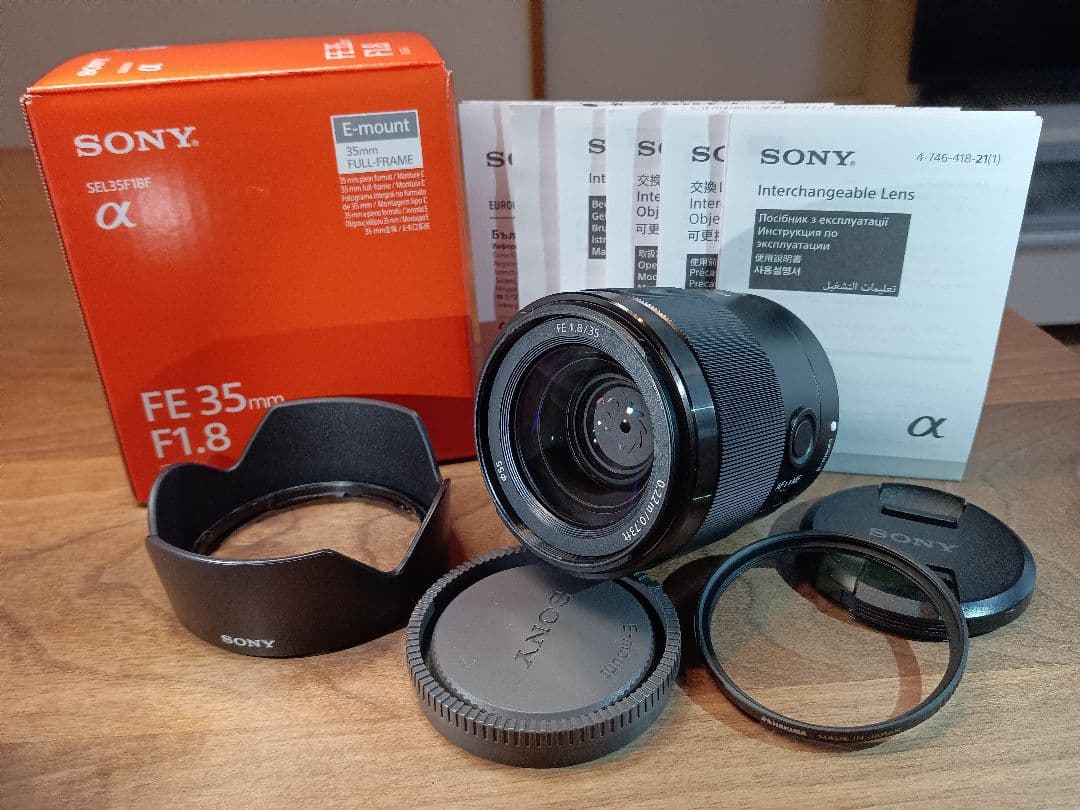 【レンズガード付】未使用級 SONY FE 35mm F1.8【取説+保証付】