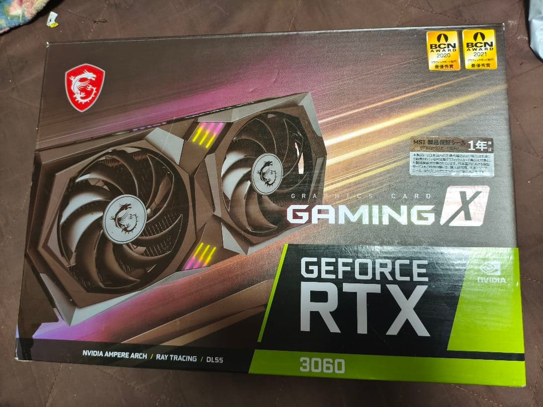 グラフィックボード・グラボ・ビデオカード MSI GeForce RTX 3060 GAMING X 12G