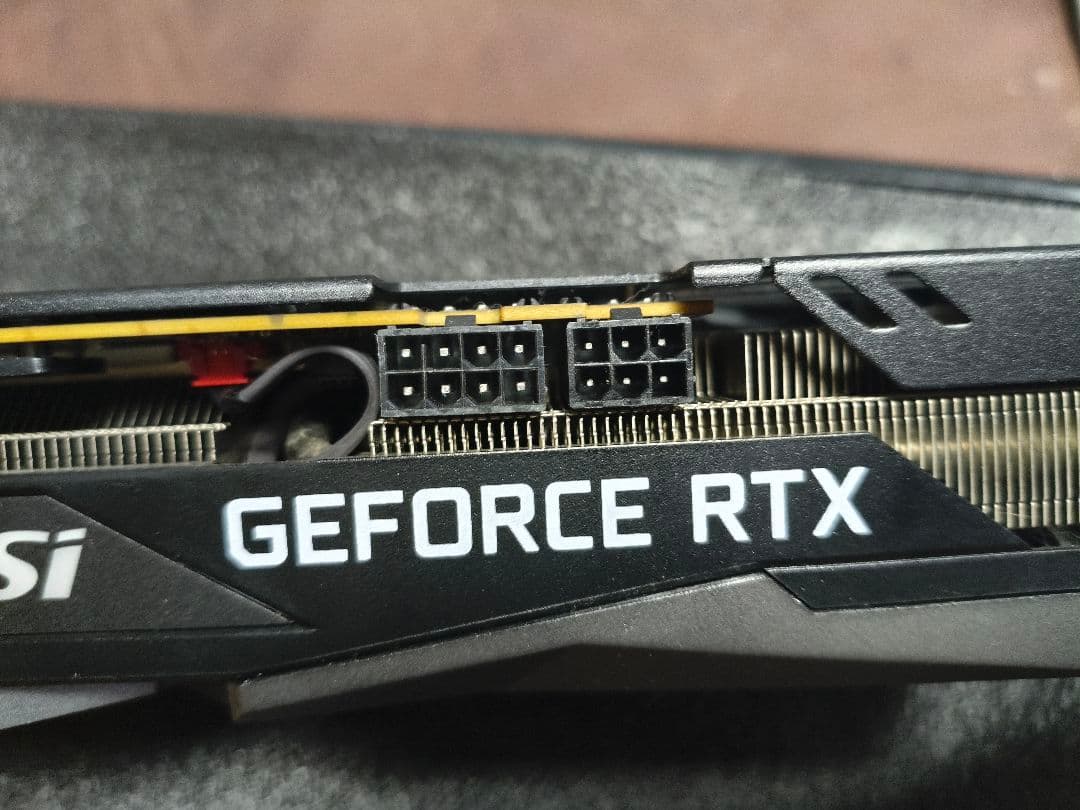 グラフィックボード・グラボ・ビデオカード MSI GeForce RTX 3060 GAMING X 12G