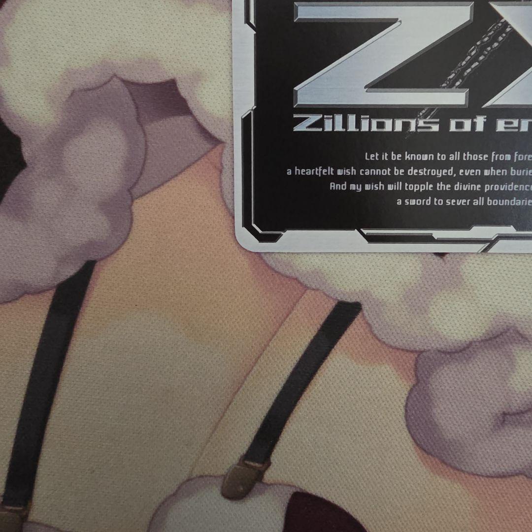 Z/X ゼクス　B20 IGR 各務原あづみ