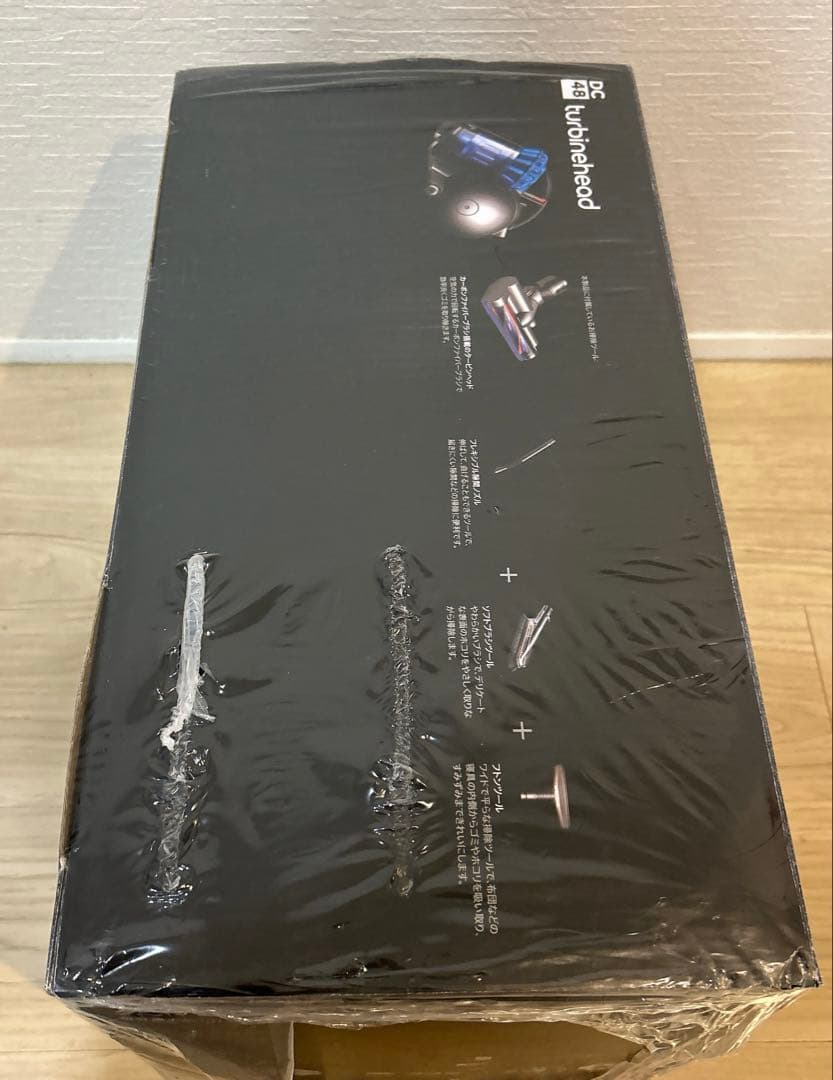 【新品未開封品】 Dyson DC48 Turbinehead 掃除機