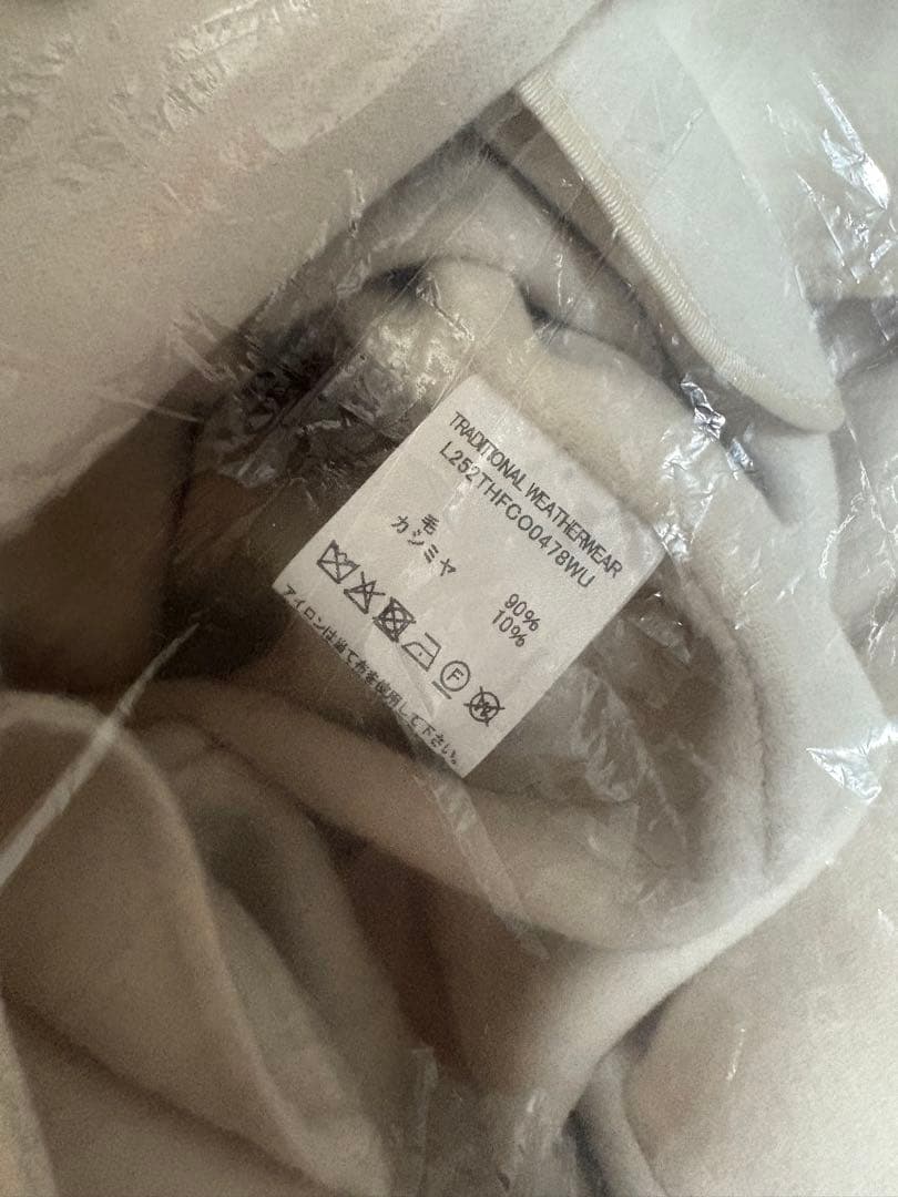 「半額以下」トラディショナルウェザーウェア　ケープコート