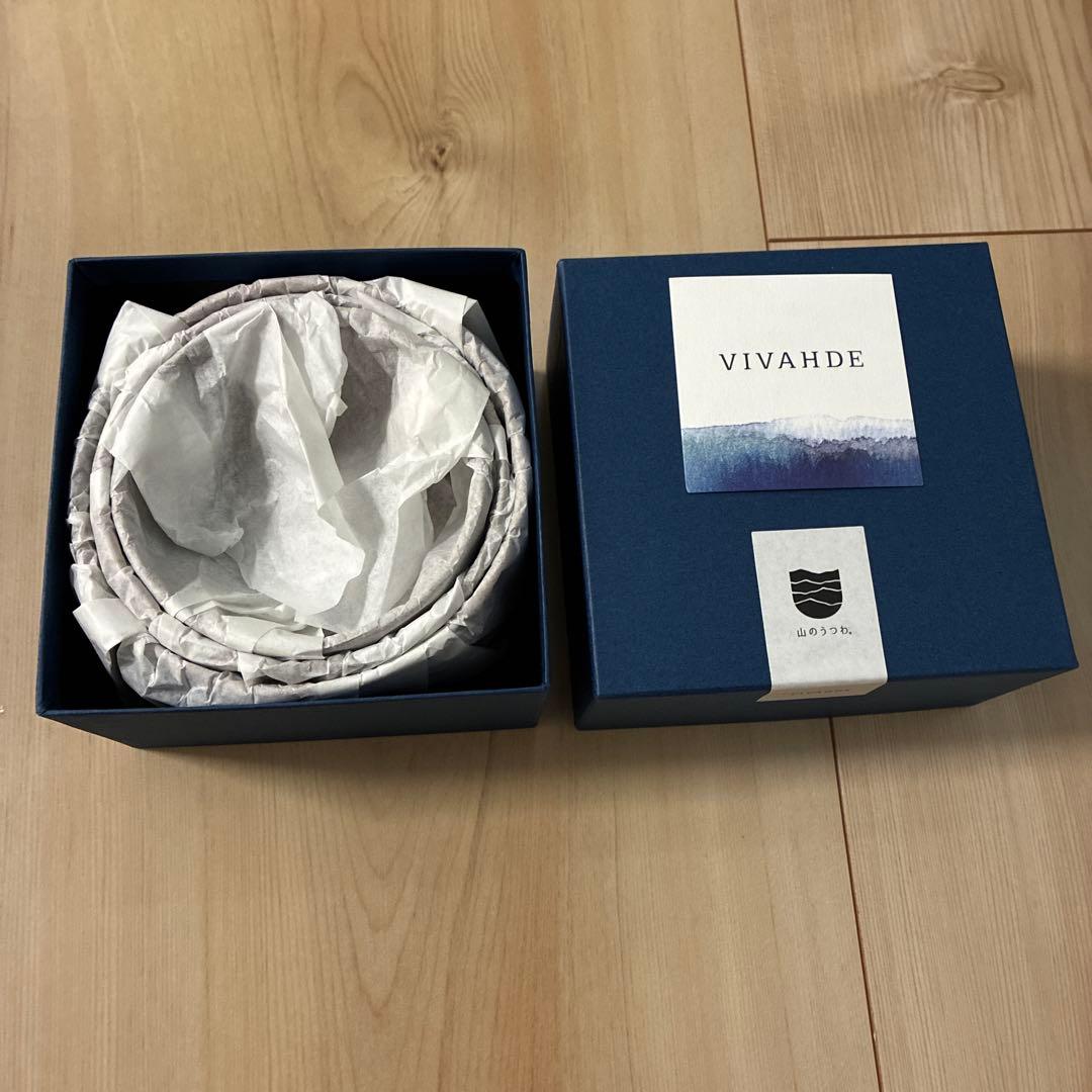 VIVAHDE　山のうつわ　ブラウン