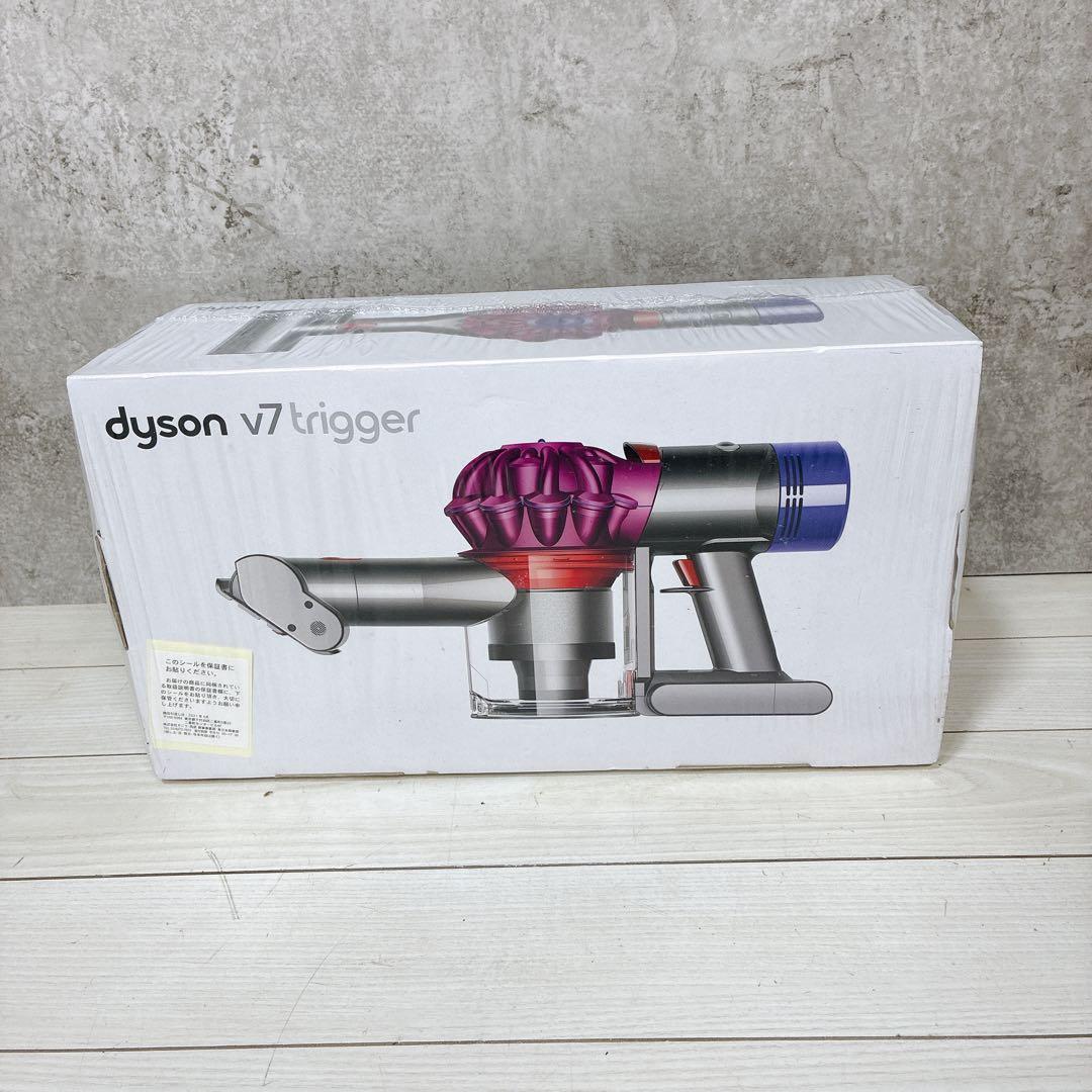 【未開封】dyson ダイソン V7 Trigger HH11MH コードレス