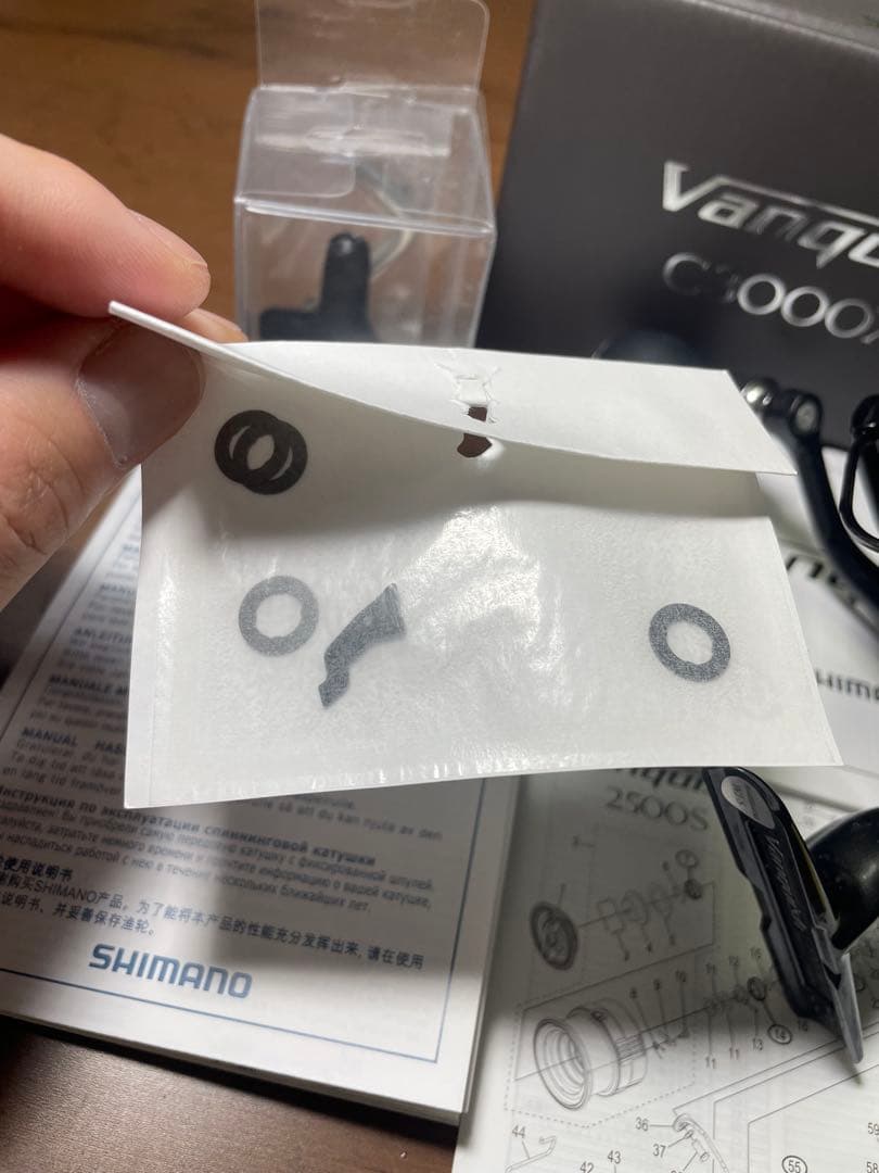 23ヴァンキッシュc3000XG