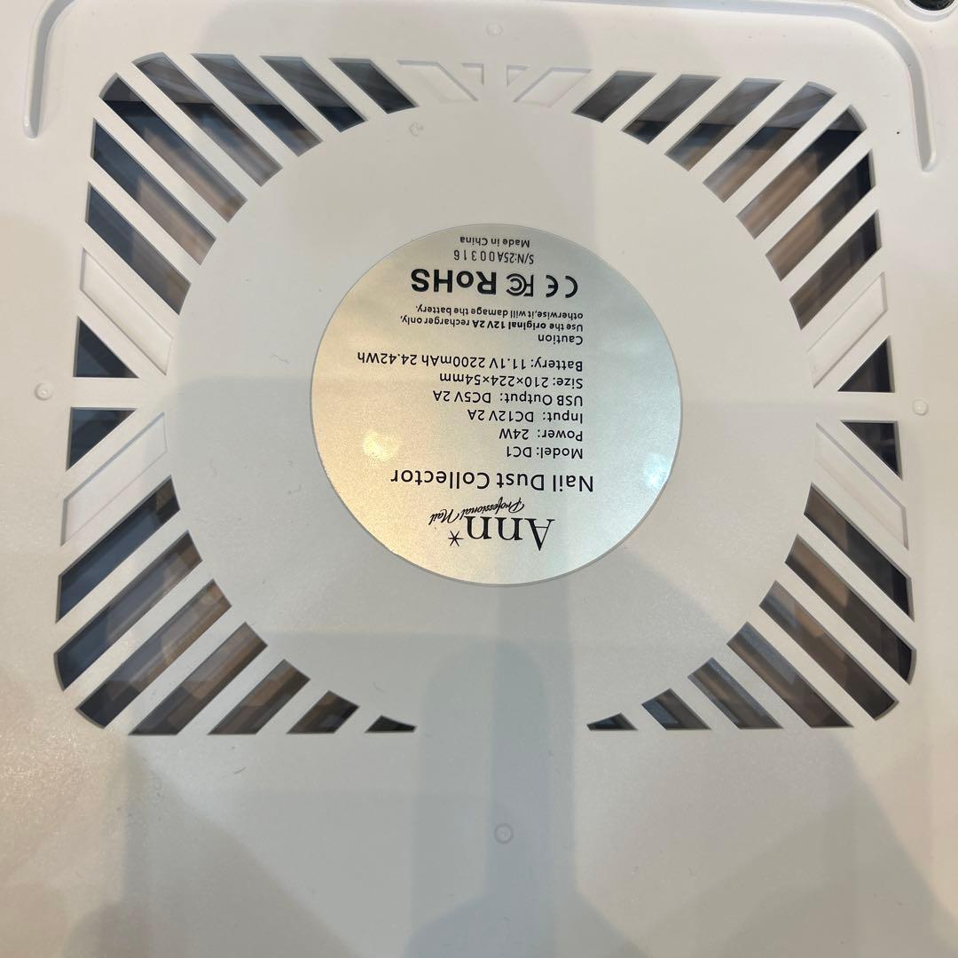 Ann Professional【公式】コードレスハイパーダスト集塵機