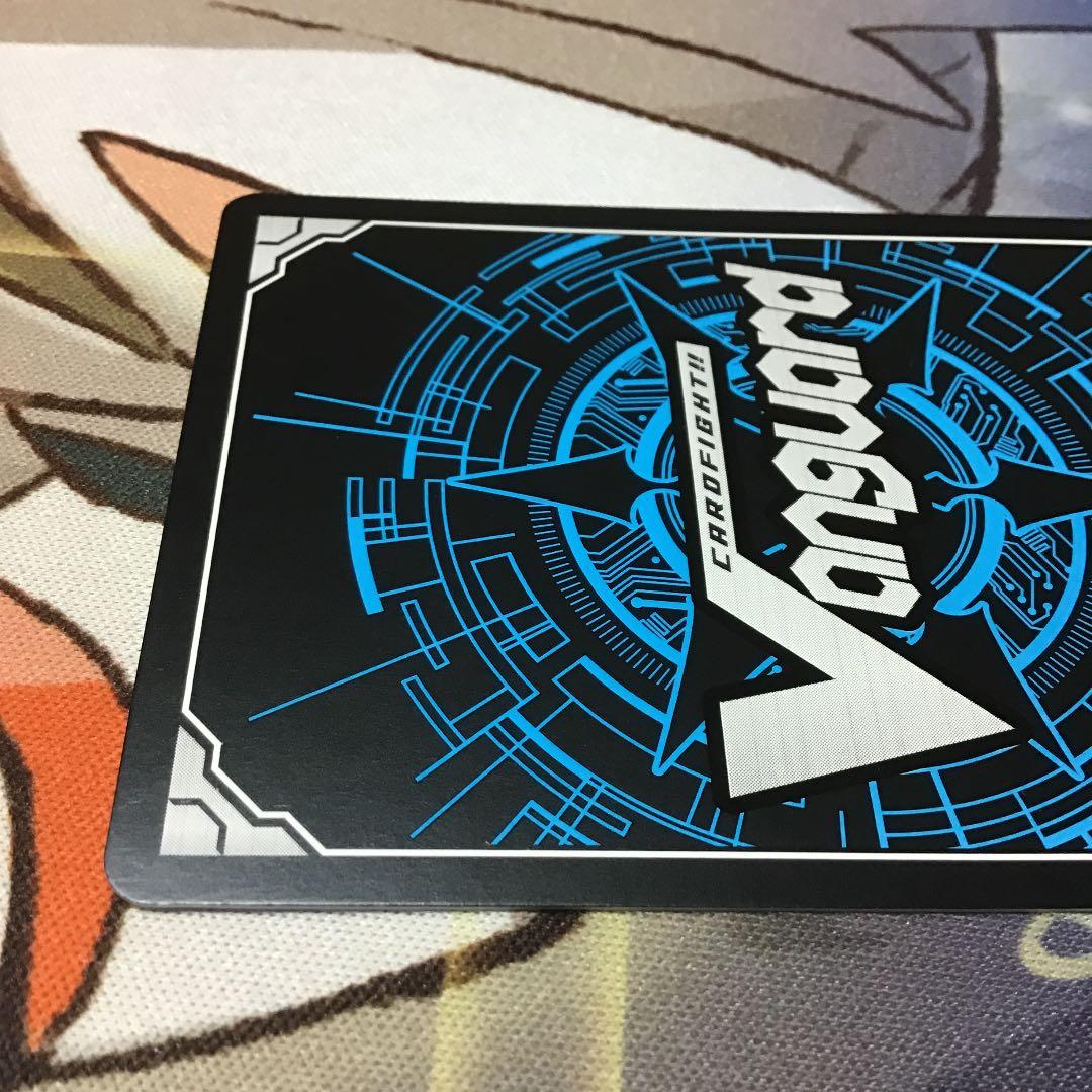 ヴァンガード  ムードメーカー　上原ひまり　SSR サイン