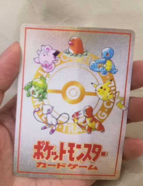 ポケモンカードゲーム　旧裏　オーヤマのピカチュウ　拡張シート第3弾　緑版