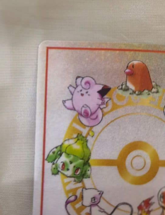 ポケモンカードゲーム　旧裏　オーヤマのピカチュウ　拡張シート第3弾　緑版