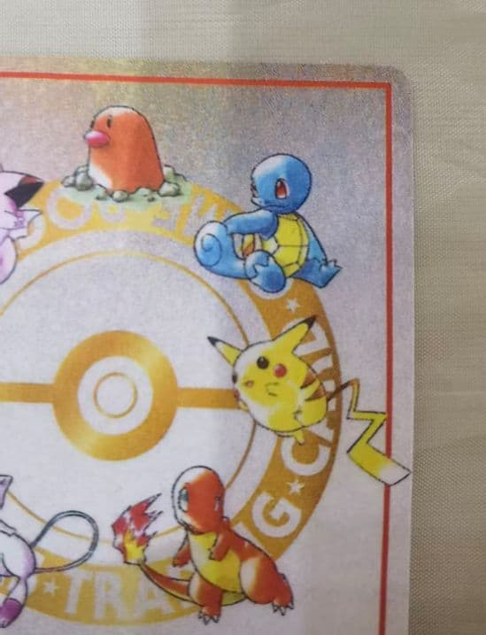 ポケモンカードゲーム　旧裏　オーヤマのピカチュウ　拡張シート第3弾　緑版