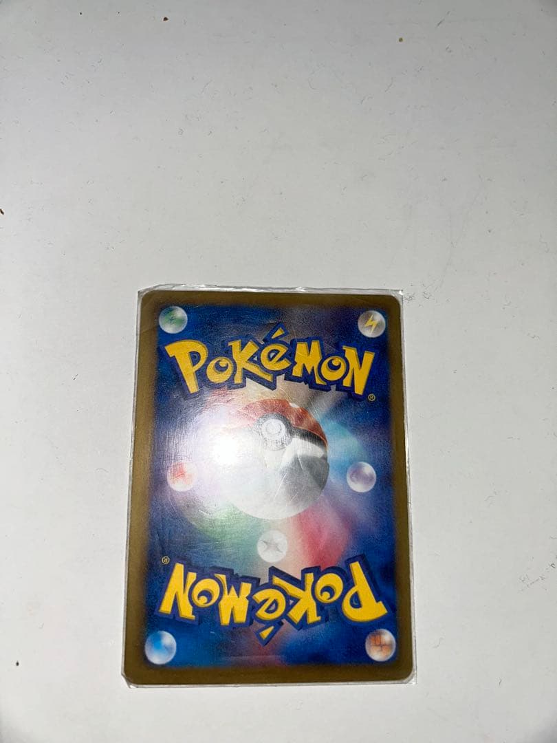 ヨノワール UR BW9 メガロキャノン 085/076