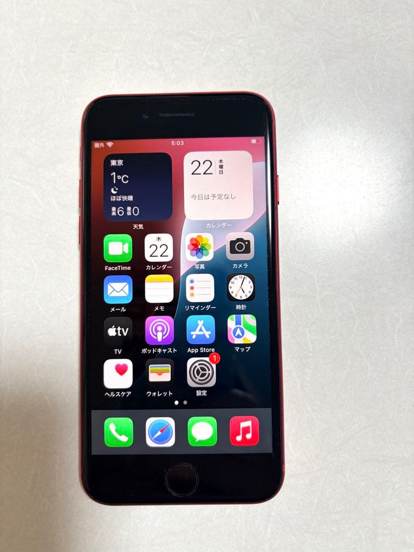 iPhone SE 128GBレッド SIMフリー 美品
