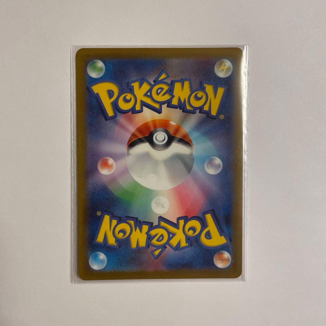 コイキング　AR　他まとめ売り