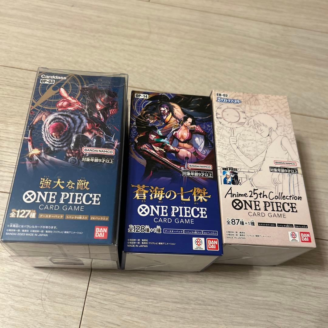 ONE PIECE カード box 3つ