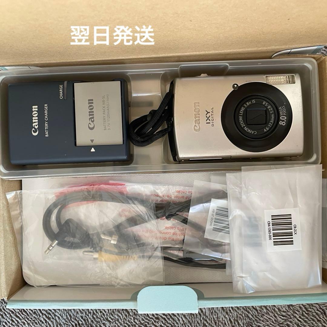 【動作品・ジャンク】Canon IXY DIGITAL 900 IS デジカメ