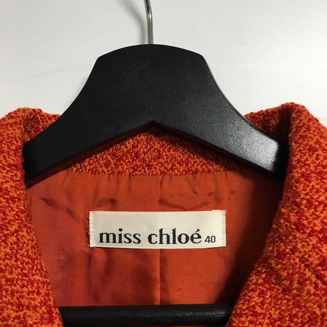 スーツ・フォーマル・ドレス vintage miss chloe set up fa