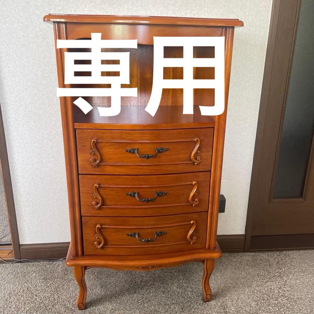 フィオーレ 木製家具 猫足クラシック家具 オープンチェスト 電話、FAX台