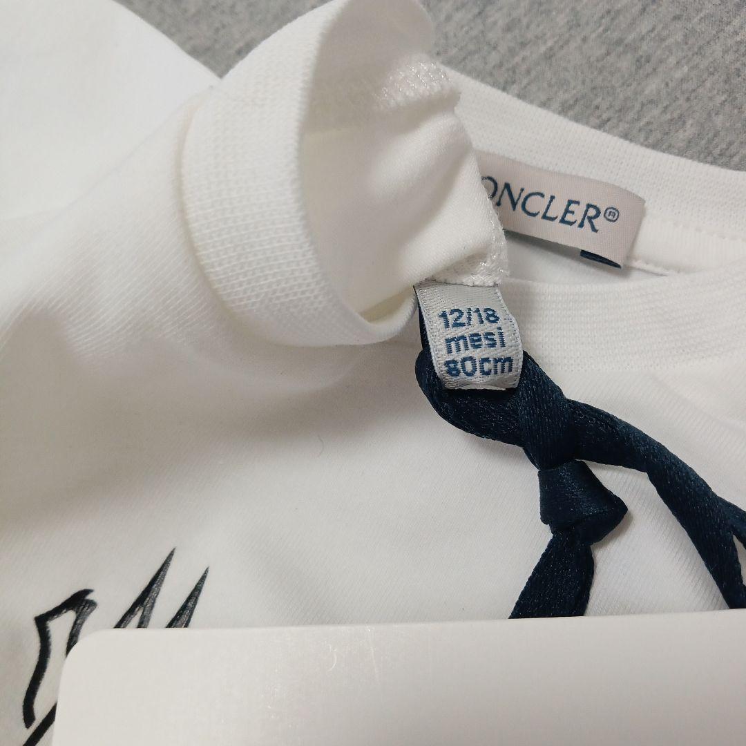 新品 MONCLER モンクレール ロングTシャツ 80cm