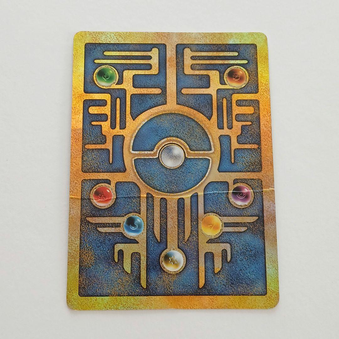 み*ん様 Ancient Mew 古代 ミュウ ホロ 旧裏 ポケモンカード