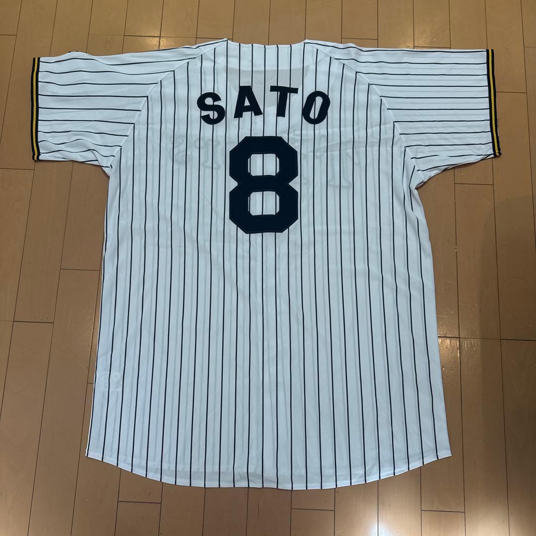 阪神タイガース 佐藤選手 ユニフォーム XOサイズ