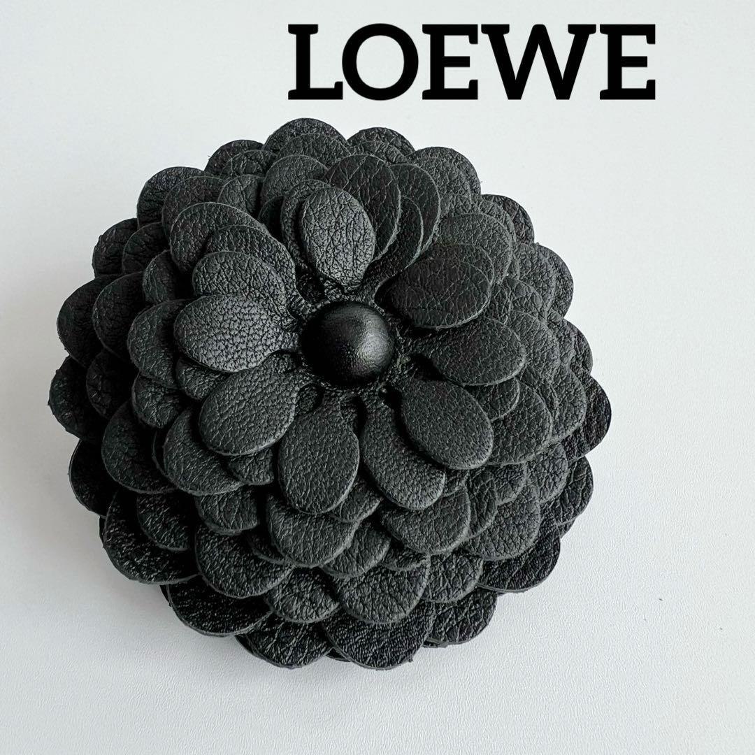美品　LOEWE　ロエベ　チャーム　スタッドフラワー　レザー　ブラック　花