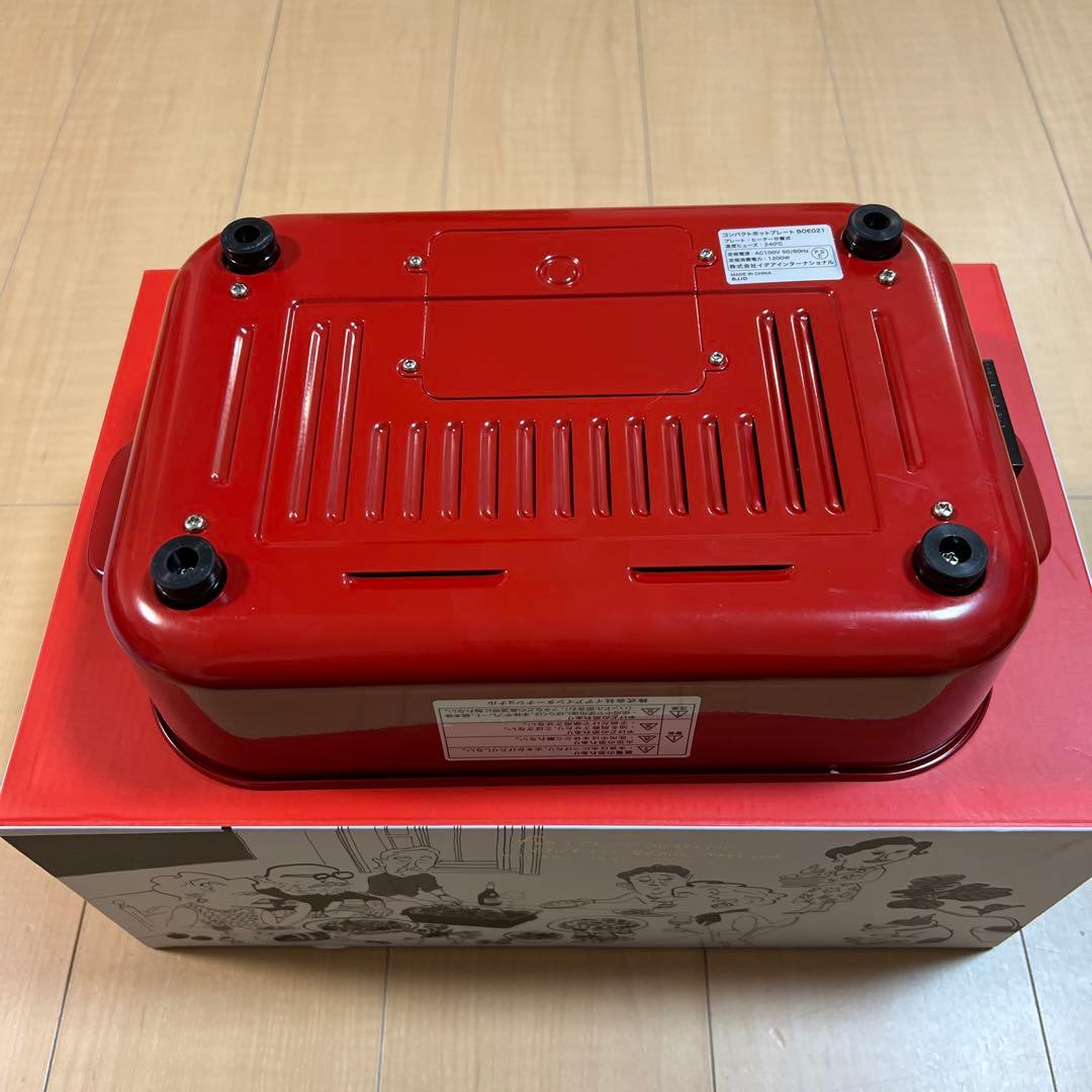 BRUNO ブルーノコンパクトホットプレート ディズニーデザイン セット売り