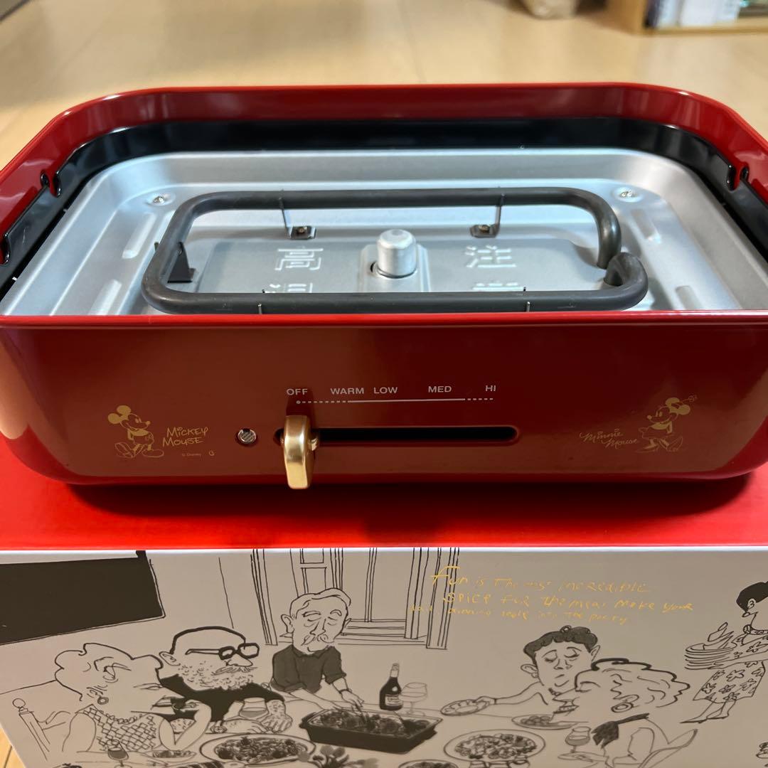 BRUNO ブルーノコンパクトホットプレート ディズニーデザイン セット売り