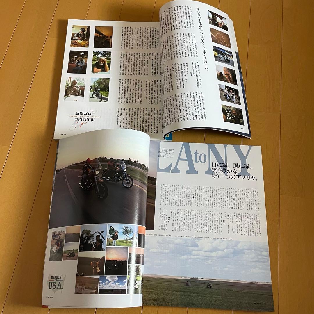 Tony Smith 　HOTBIKE ホットバイク 雑誌