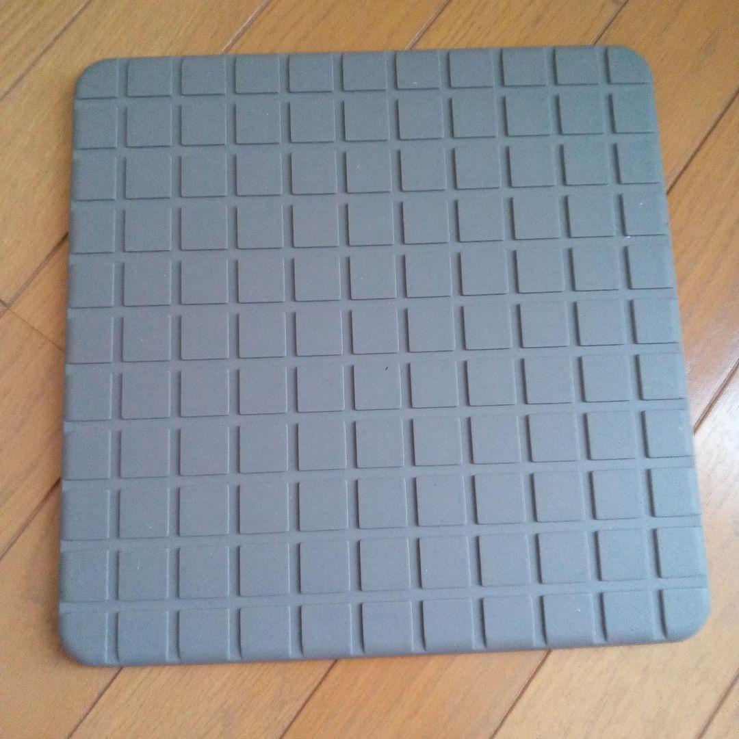 アースマグマ マテラplus