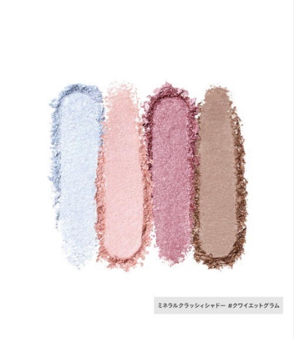 ETVOSホリデーコフレ2025クリスマスコフレアイシャドウリップ下地パウダー