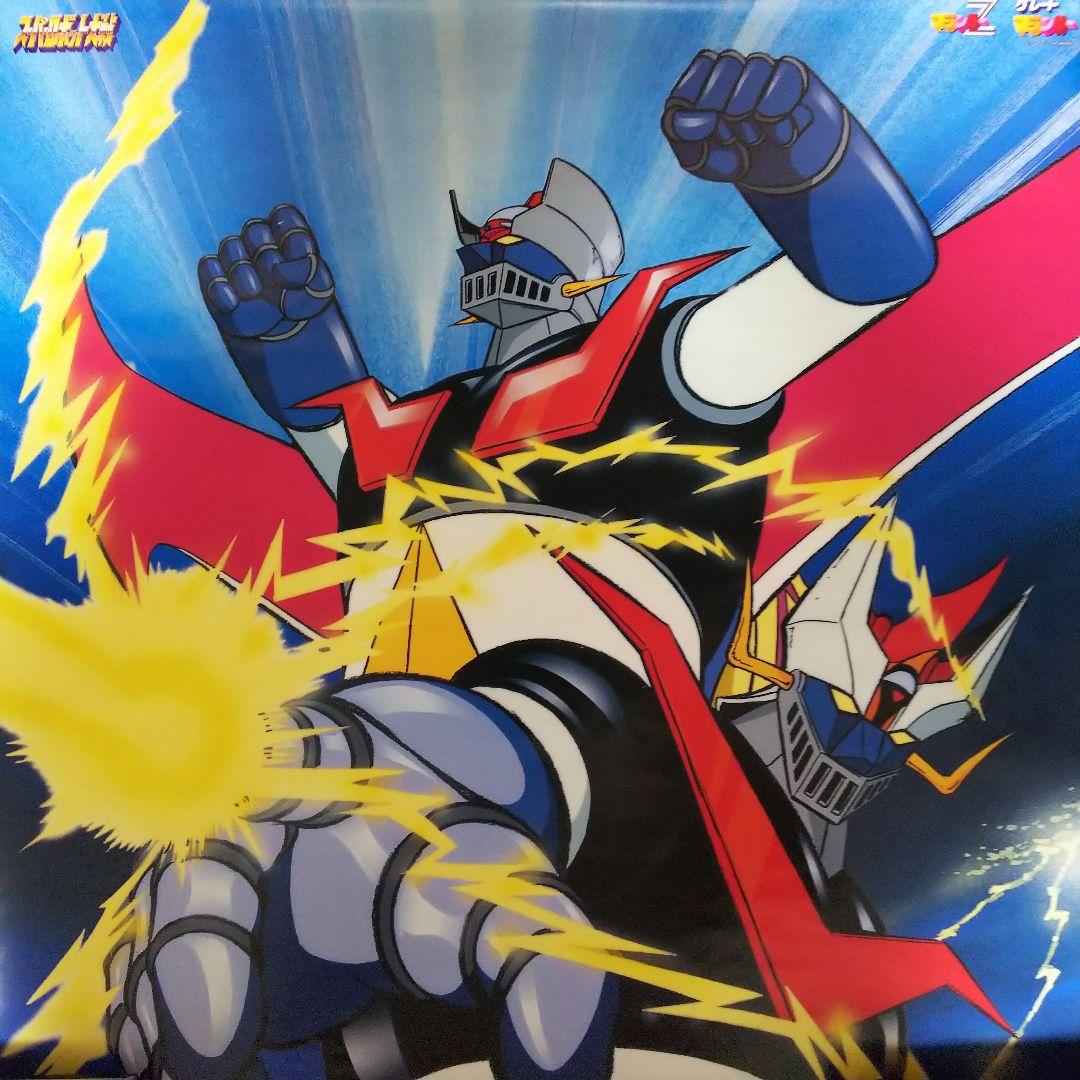 「スーパーロボット大戦」ダブルマジンガーＡ１サイズポスター（非売品・新品）
