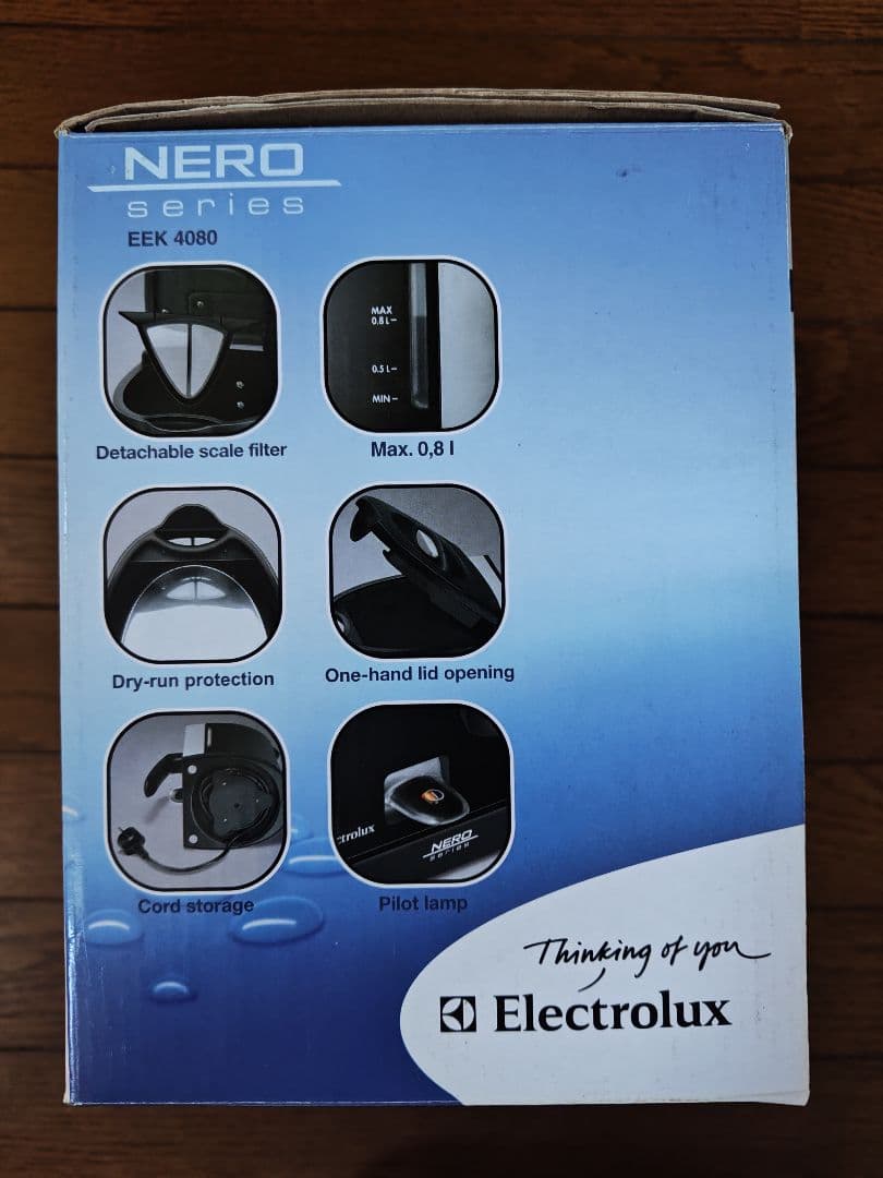 エレクトロラックス　ミニコードレスケトル　EEK4080【匿名配送】