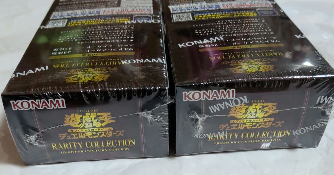 遊戯王 RARITY COLLECTION 2Box 未開封シュリンク付き