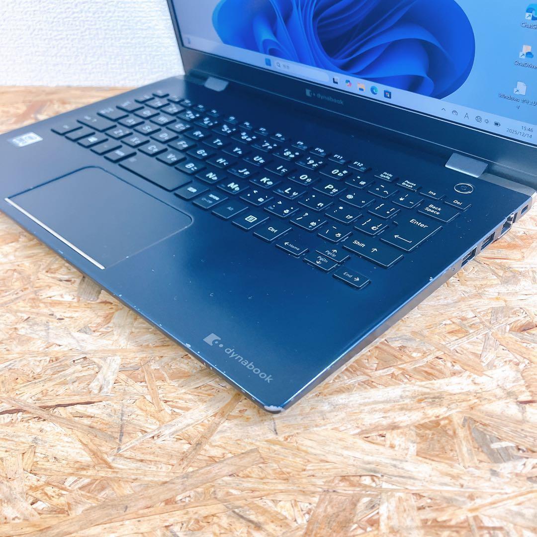 超軽量779g dynabook G83/FP 13.3型 2020年モデル