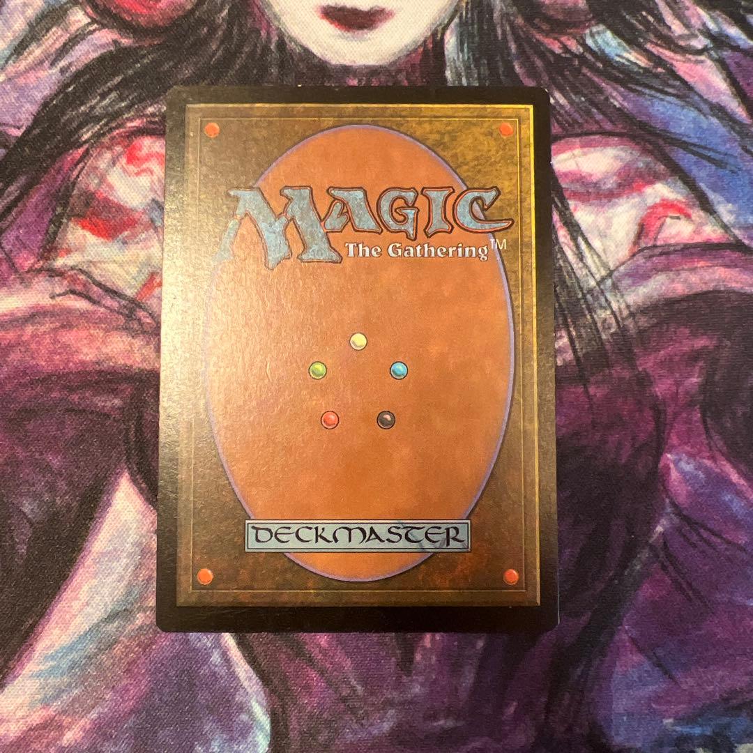 大あわての捜索　foil 日本語　mtg