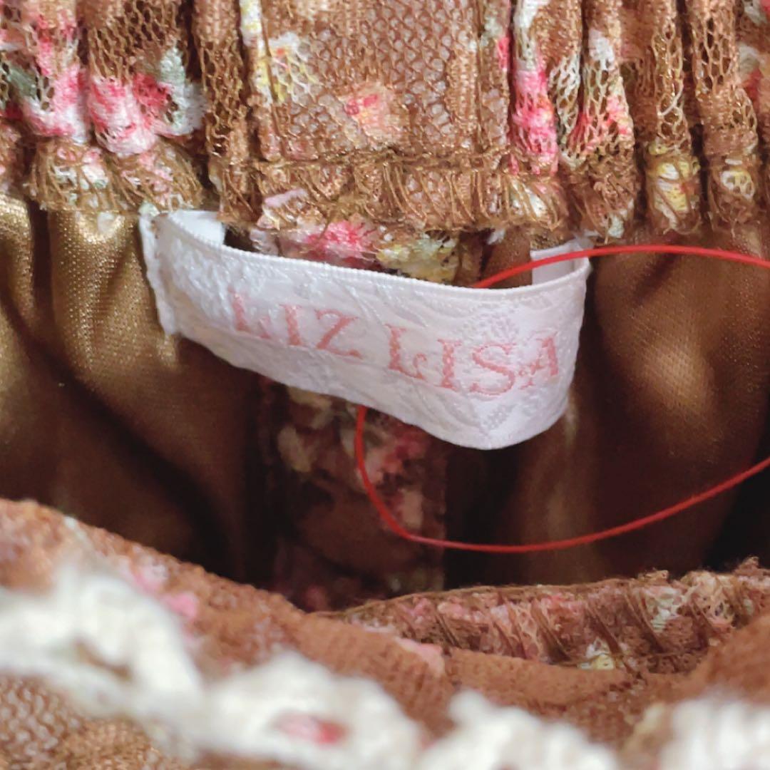 LIZLISA リズリサ チョコレート色 花柄ワンピース フラワー 平成 y2k